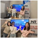 엔알컨설팅 이미지
