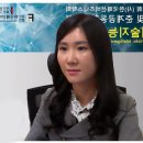 한국패션