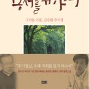 (주)한수산 네이버블로그