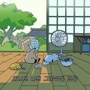 GS25 이천희망점 | 한여름 밤의 꿈