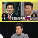 쎈스타