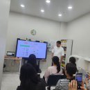 송운초등학교 | [공지] 8월 학부모 간담회 후기와 상담 신청
