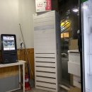 쾌삼 - 안양시 동안구 평촌대로 117 | 쾌삼