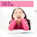 최희수정형외과