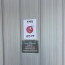 은수네 스테이독 | 운정노터치세차장 오토스테이 파주 운정점 솔직 후기! 위치·이용방법·장점