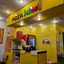 피자스쿨 부천역점 이미지
