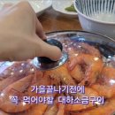 두하빌딩 이미지