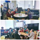 종이접기 교실 | 3월 경로당 종이접기교실