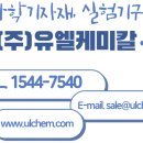 (주)제이에스탑 이미지