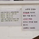 서울365의원 이미지