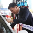 프라이드에너지 이미지