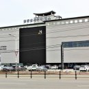 금강산사우나 이미지