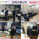 하동우리들병원장례식장