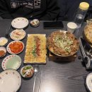 대구아지야