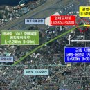 제주국제공항입구 이미지