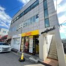 운천주유소 이미지