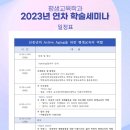 1층 대회의실 이미지