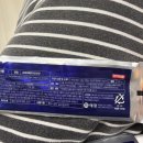 2080 | 2080 베이직 치약 반품 후기｜리콜 대상 확인부터 택배 반송까지