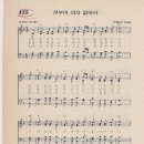 (주)천부