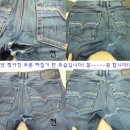 프리미엄옷수선