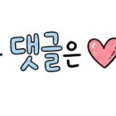 렌디피1호