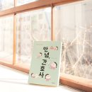 정우메디 이미지