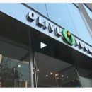 씨제이올리브영(주)부산부경대점