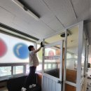 토리환경
