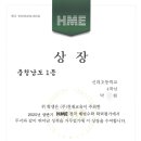 탑씨크리트수학학원 이미지