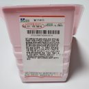 (주)삼영데리카후레쉬 이미지