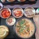 청와명인 순대국 이미지