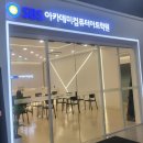초봉 | 천안 두정 영상학원 후기 / 영상편집 초봉이 너무 높다며