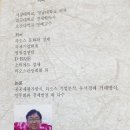 회화Ⅰ 이미지