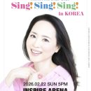 궁전투 노래연습장 | 마츠다 세이코 데뷔 45주년 기념 첫 내한 후기