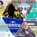 은천동-28 이미지