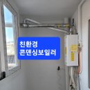 강남프라자 이미지