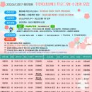 요가(주간반) 이미지