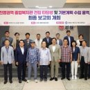 김해시종합사회복지관 이미지