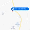 ㈜디엘산업개발 이미지