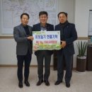 바로팩