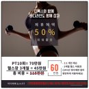 365마미베베한의원
