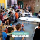 로봇과학 이미지