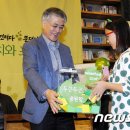 두근두근 이미지