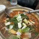 동해야양푼이동태찌개 이미지