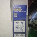 강희스킨케어 | 안산피부관리 이중턱 삭제 FX관리 후기 드위에스테틱