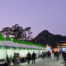 2024 소상공인의 날 기념행사, 취미하나 DIY KIT 부스 참여 후기