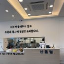 옛날식수제육개장 | 육개장과 돈까스를 동시에 즐길 수 있는 이천 맛집