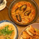 어쩌다포차 이미지