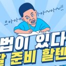 세종컴퓨터 이미지