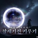 도토리 열차 스튜디오 이미지